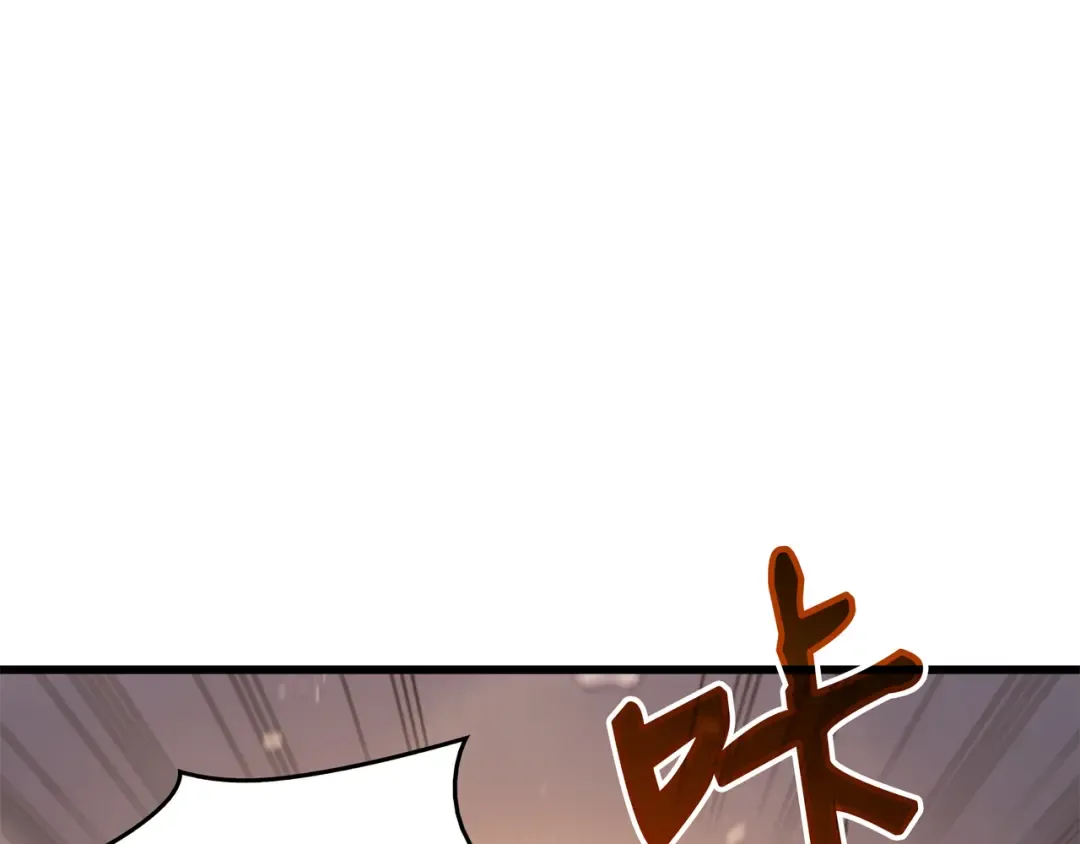 第27话 全军覆没 第179页