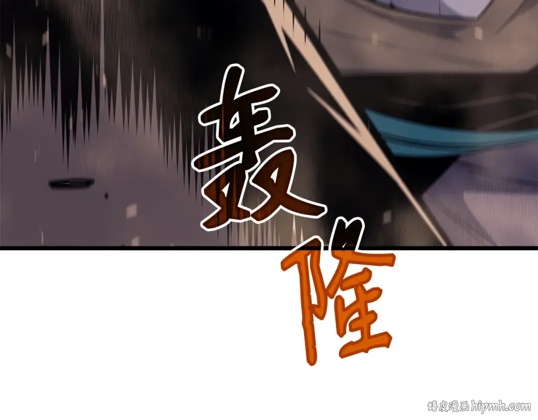 第27话 全军覆没 第184页