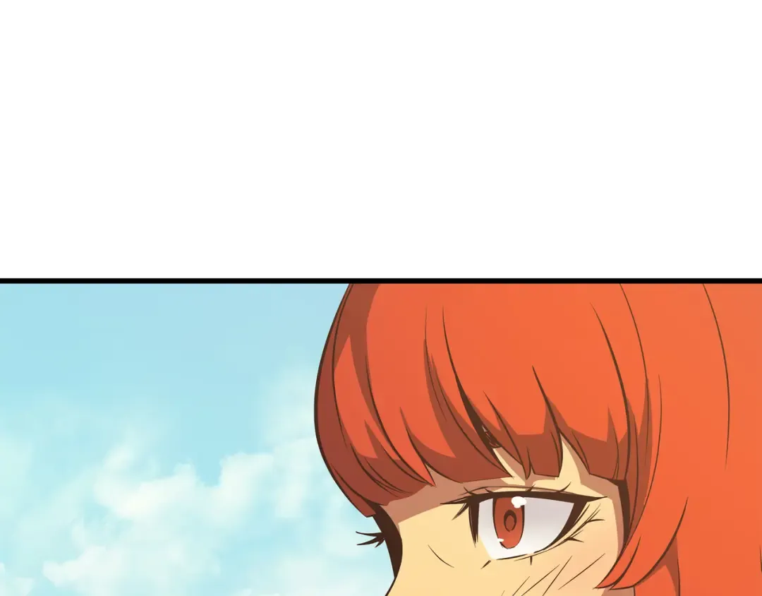 第28话 新的旅程 第12页