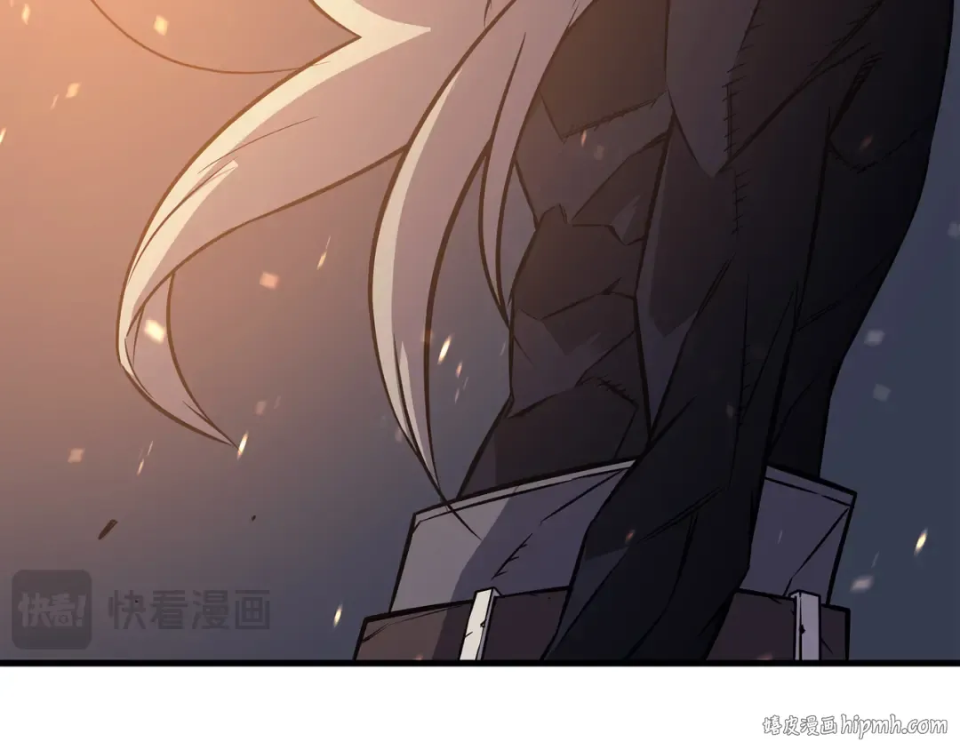 第28话 新的旅程 第16页