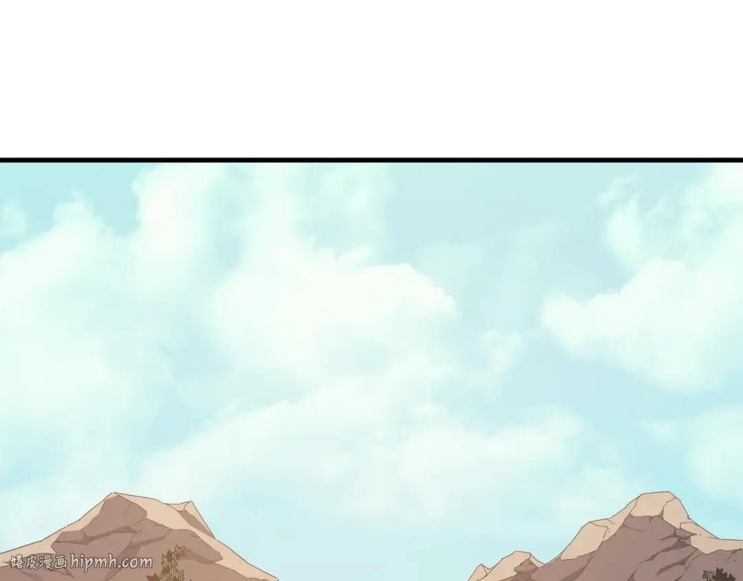 第28话 新的旅程 第24页