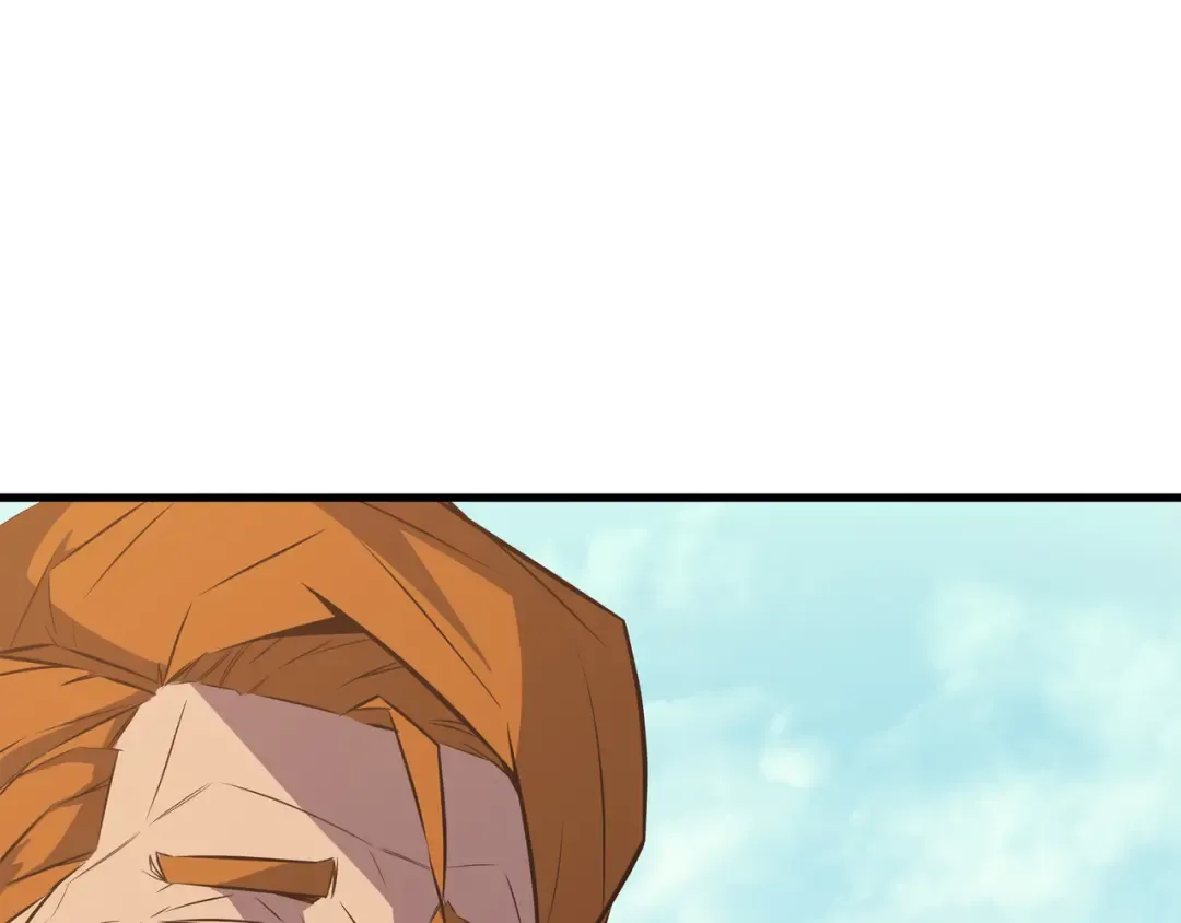 第28话 新的旅程 第45页