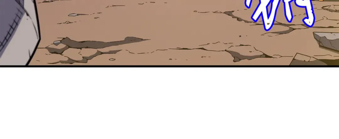 第28话 新的旅程 第85页