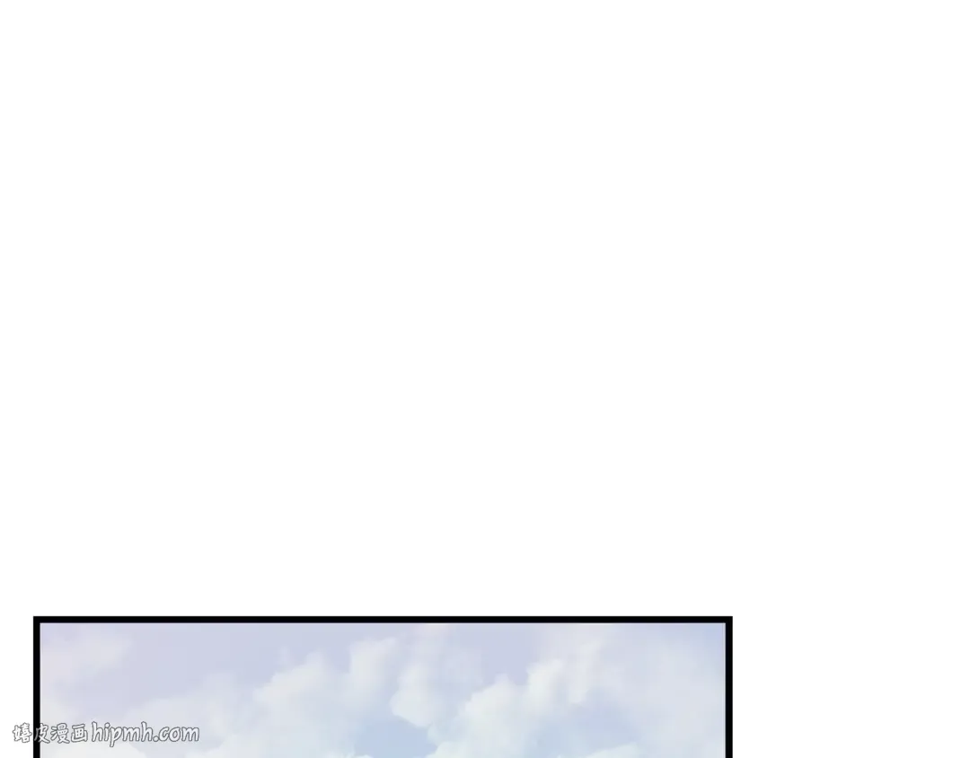第28话 新的旅程 第88页