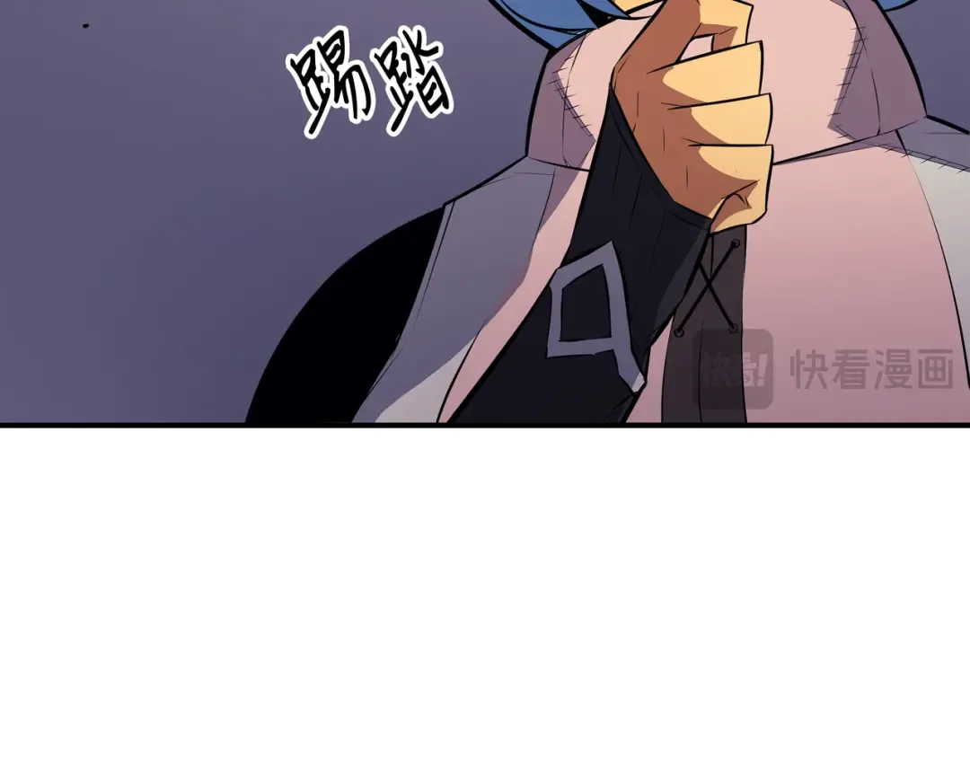 第28话 新的旅程 第108页