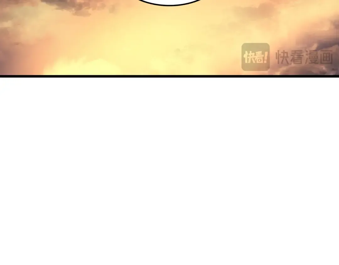 第28话 新的旅程 第141页