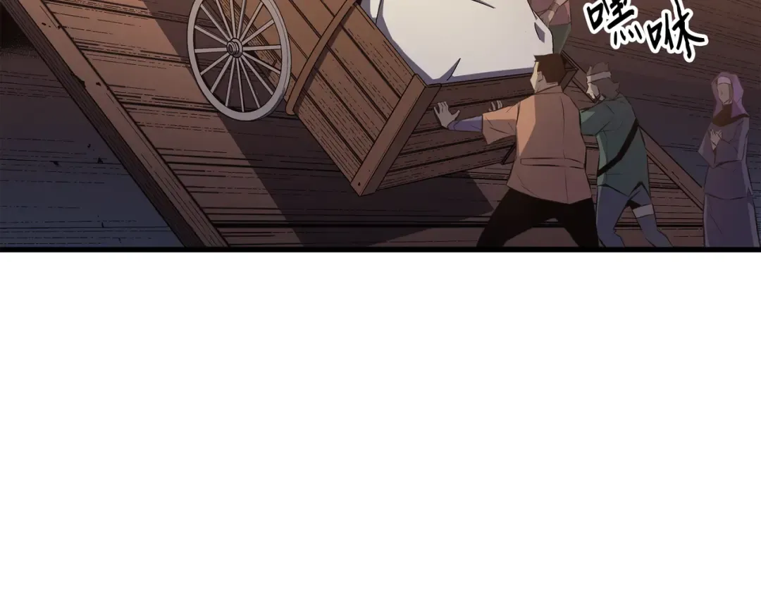 第28话 新的旅程 第149页
