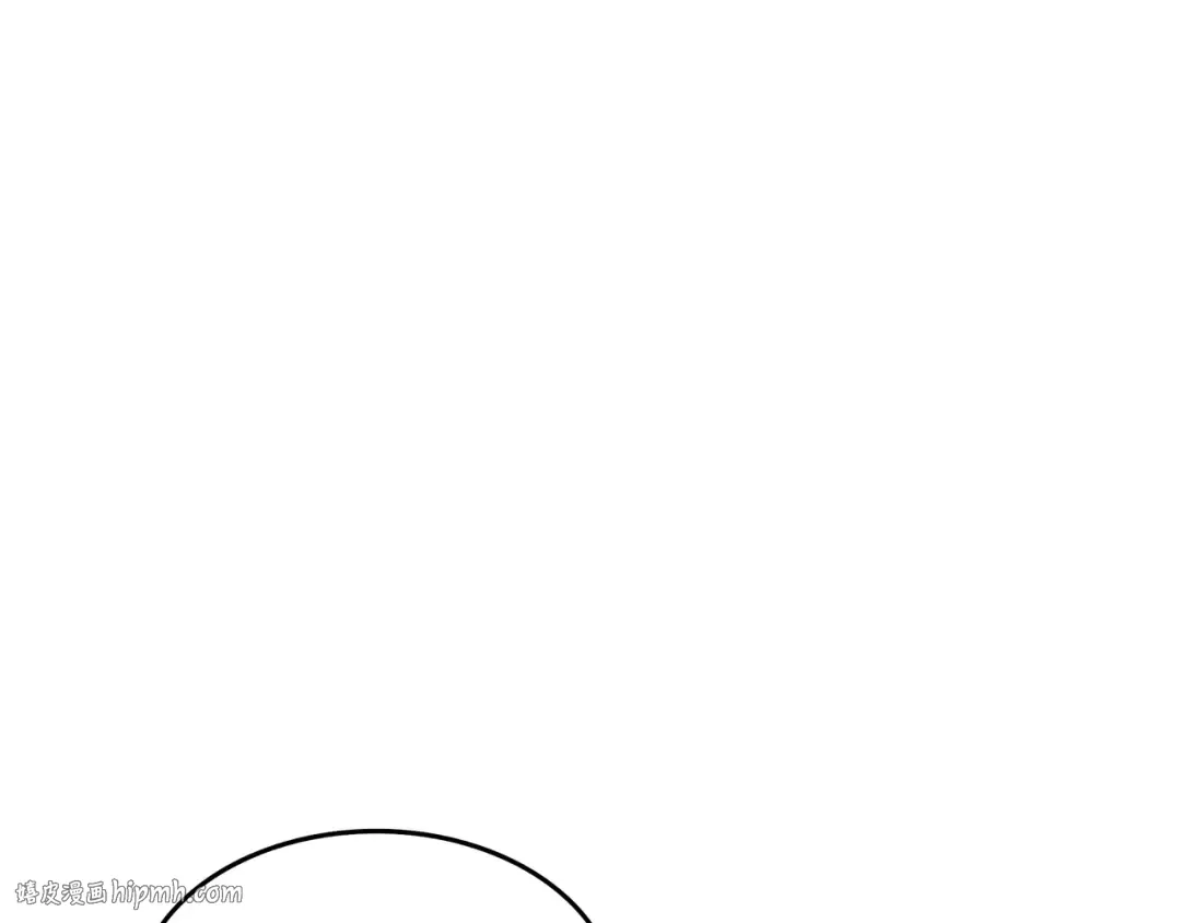第30话 变异体 第16页