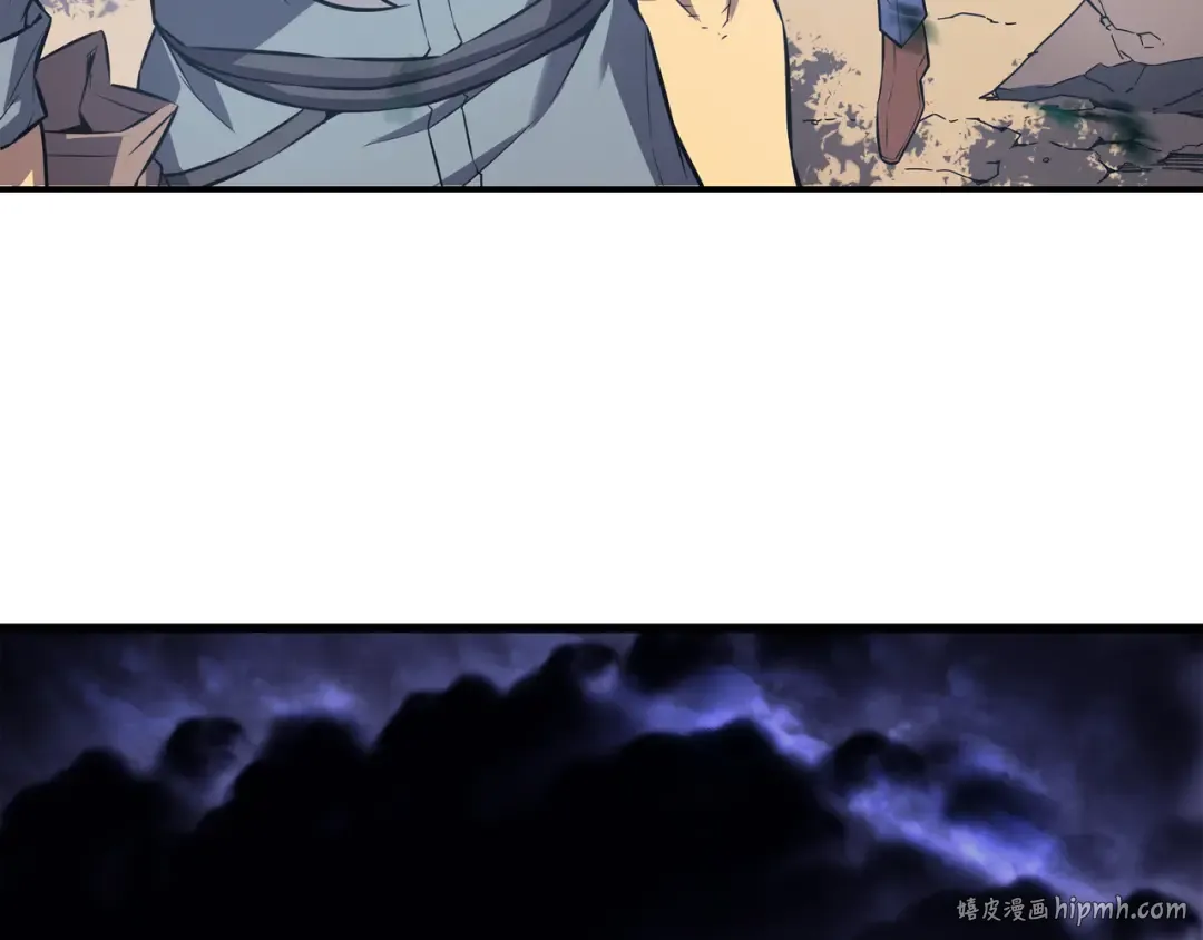 第30话 变异体 第40页