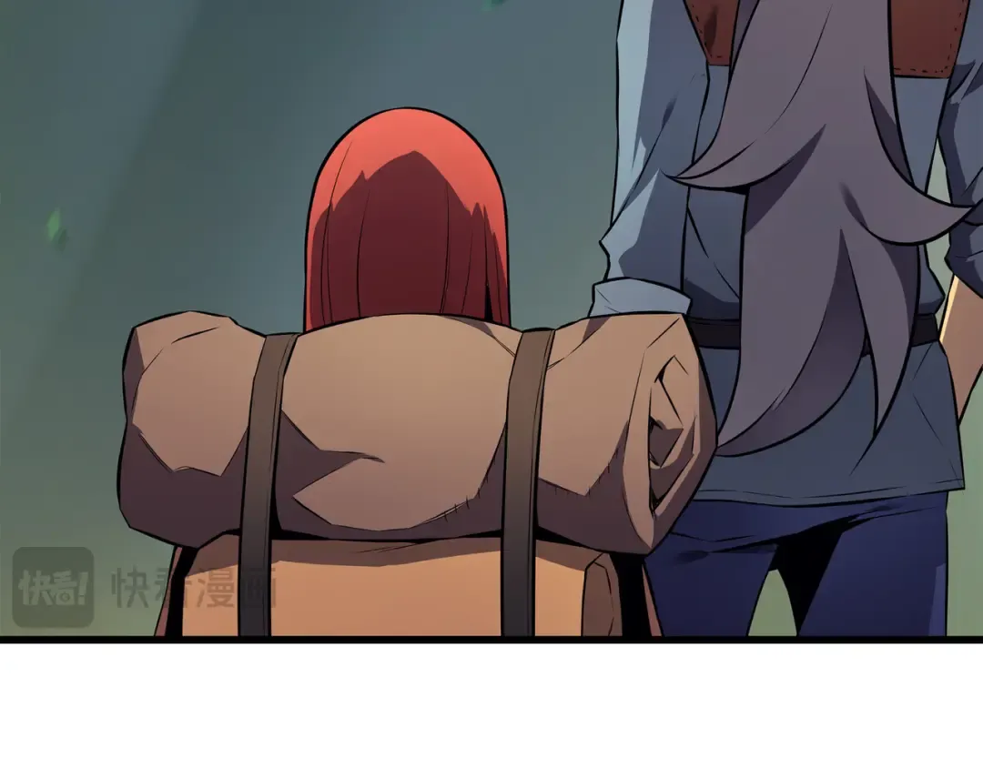 第30话 变异体 第45页
