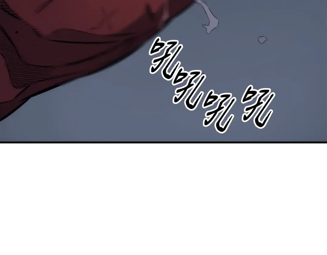 第30话 变异体 第111页