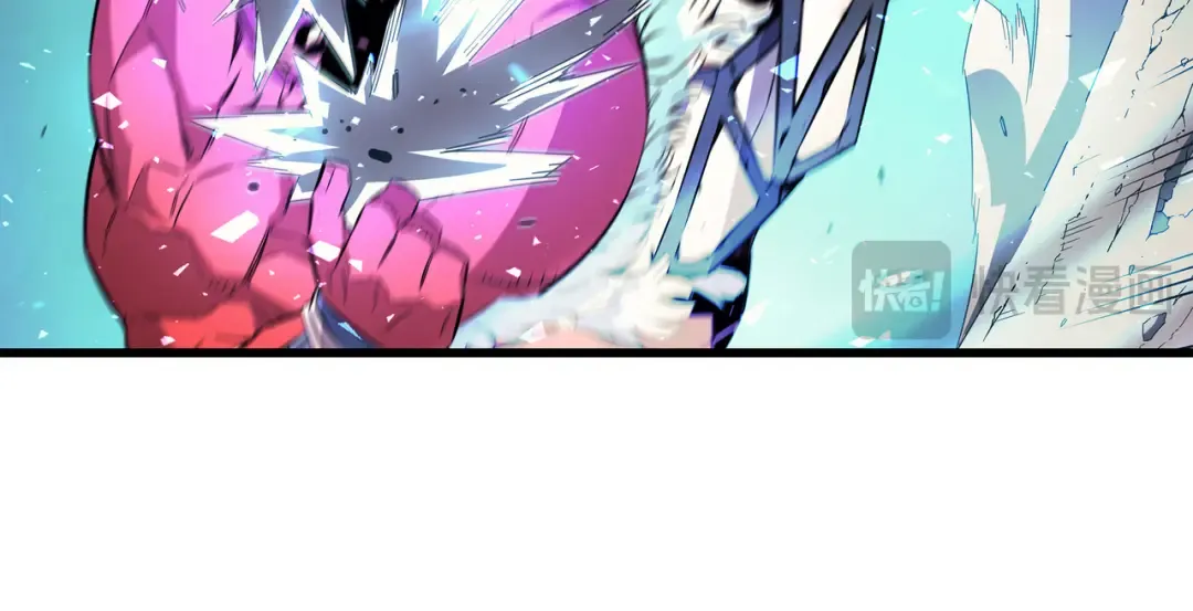 第31话 集中攻击 第17页