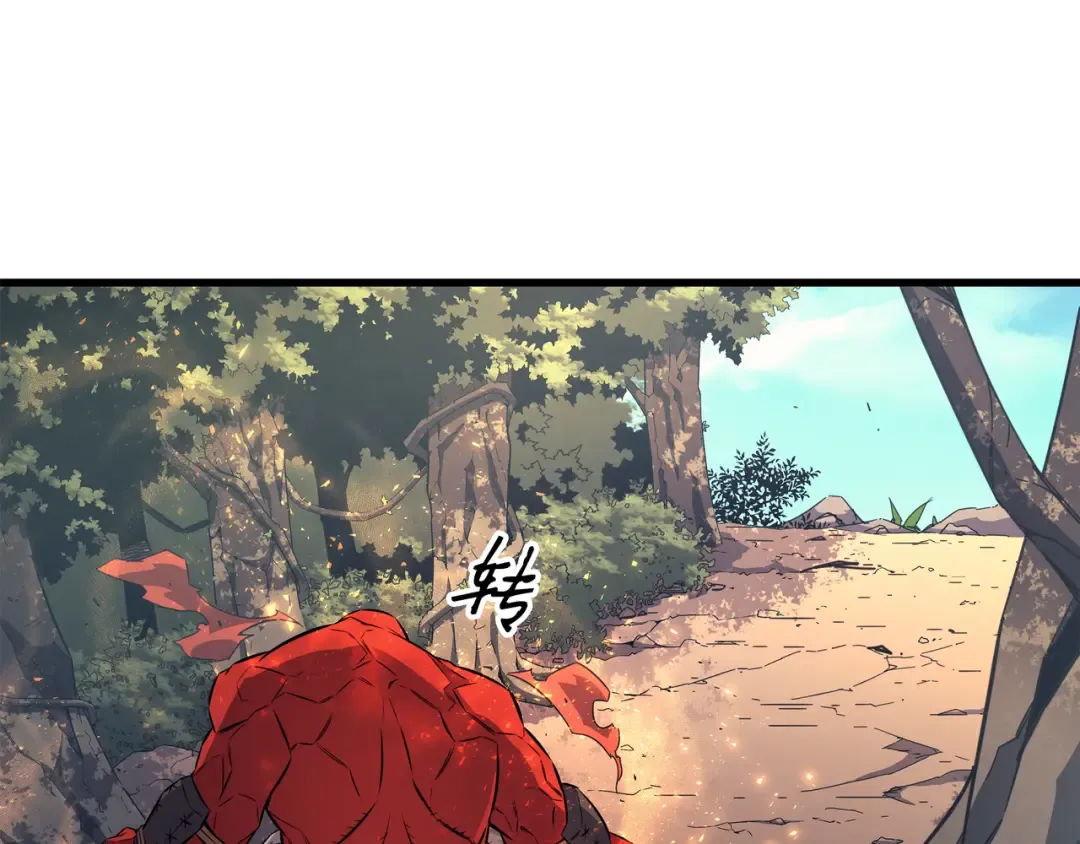 第31话 集中攻击 第39页