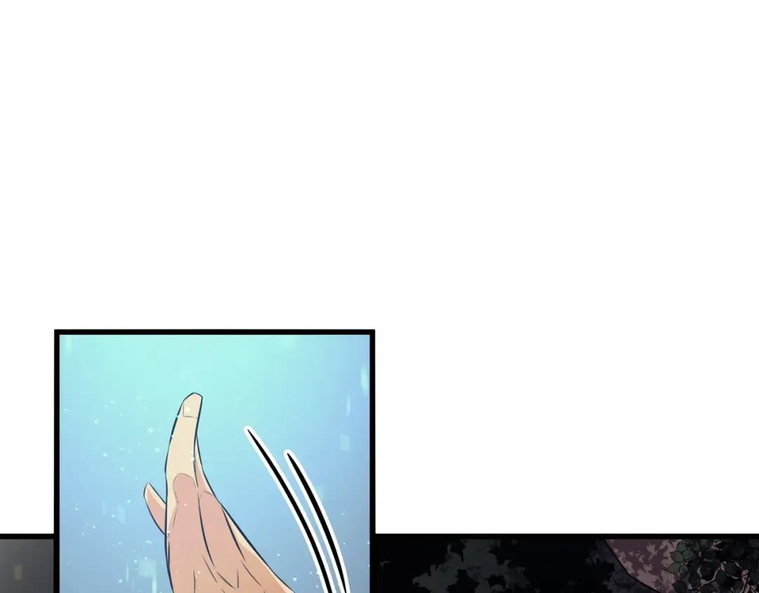 第31话 集中攻击 第68页