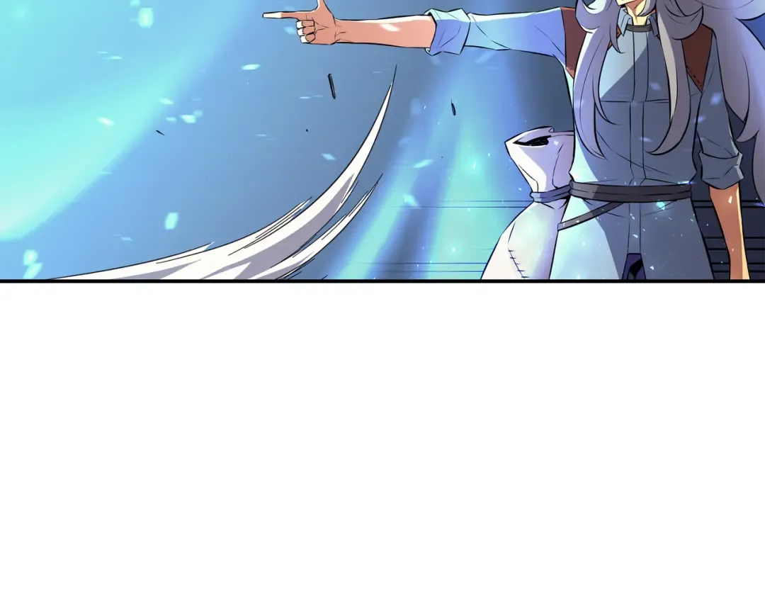 第31话 集中攻击 第83页