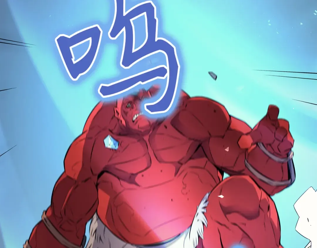第31话 集中攻击 第114页