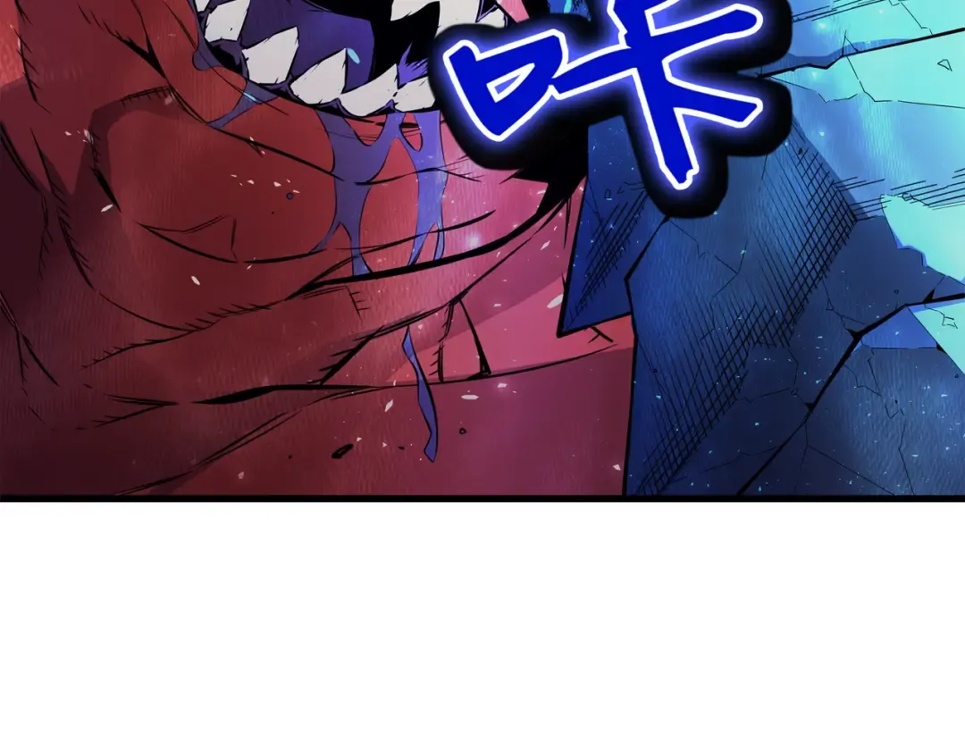 第31话 集中攻击 第124页
