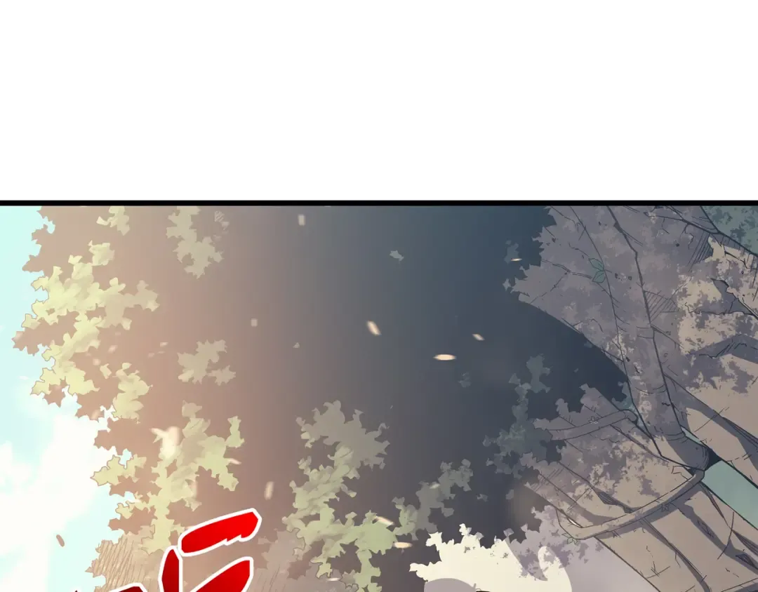第31话 集中攻击 第132页
