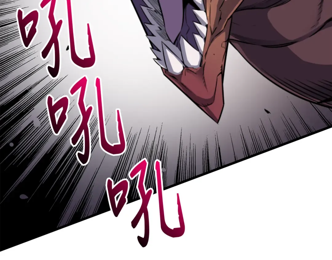 第31话 集中攻击 第149页
