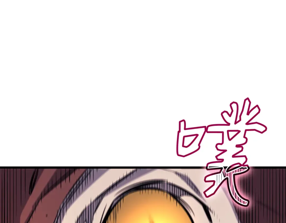 第32话 入口 第19页