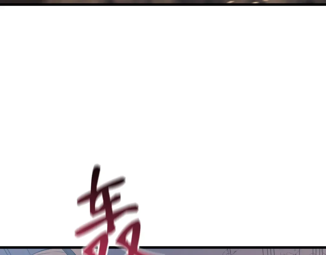 第32话 入口 第34页