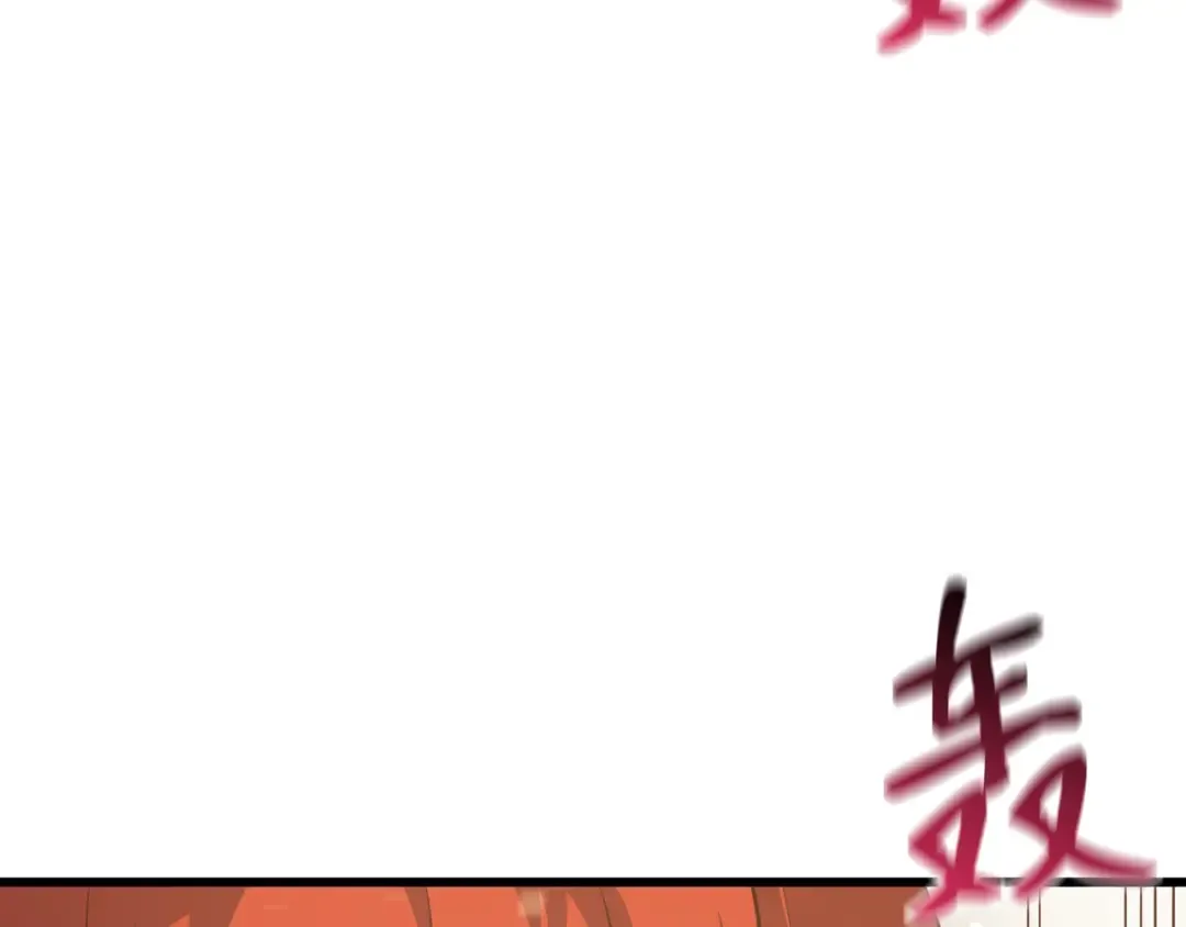 第32话 入口 第55页