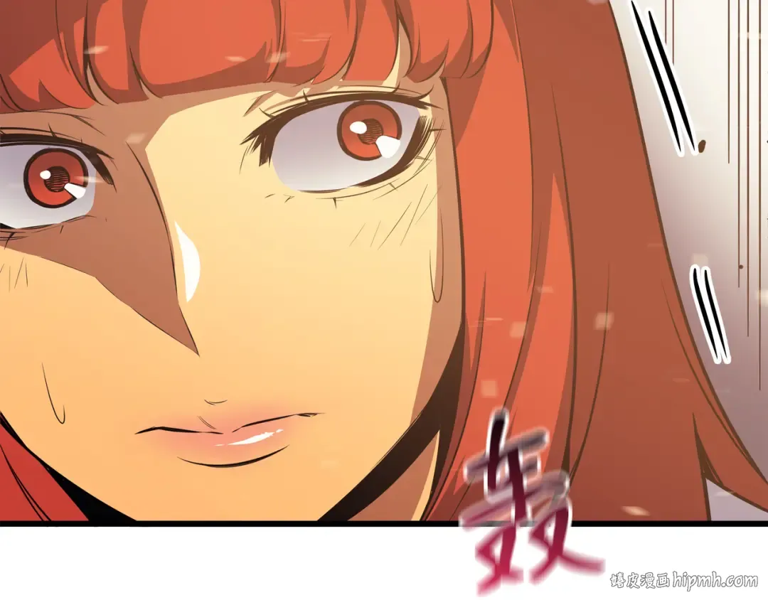 第32话 入口 第56页