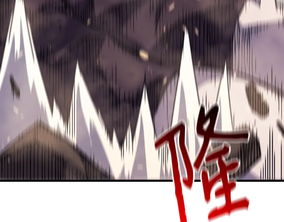 第32话 入口 第60页
