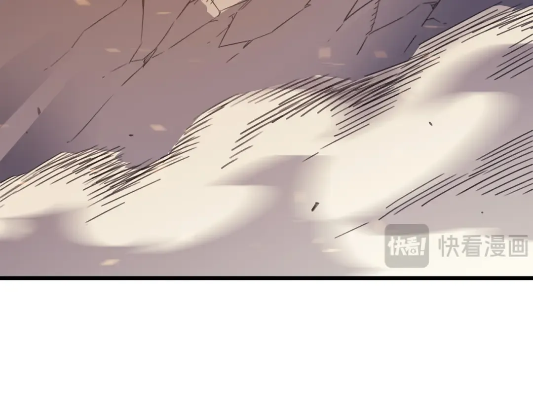 第32话 入口 第76页
