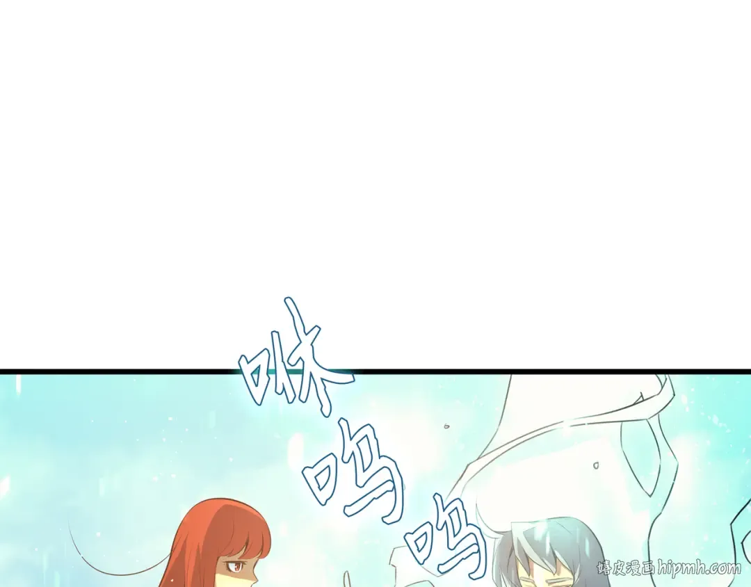 第32话 入口 第80页