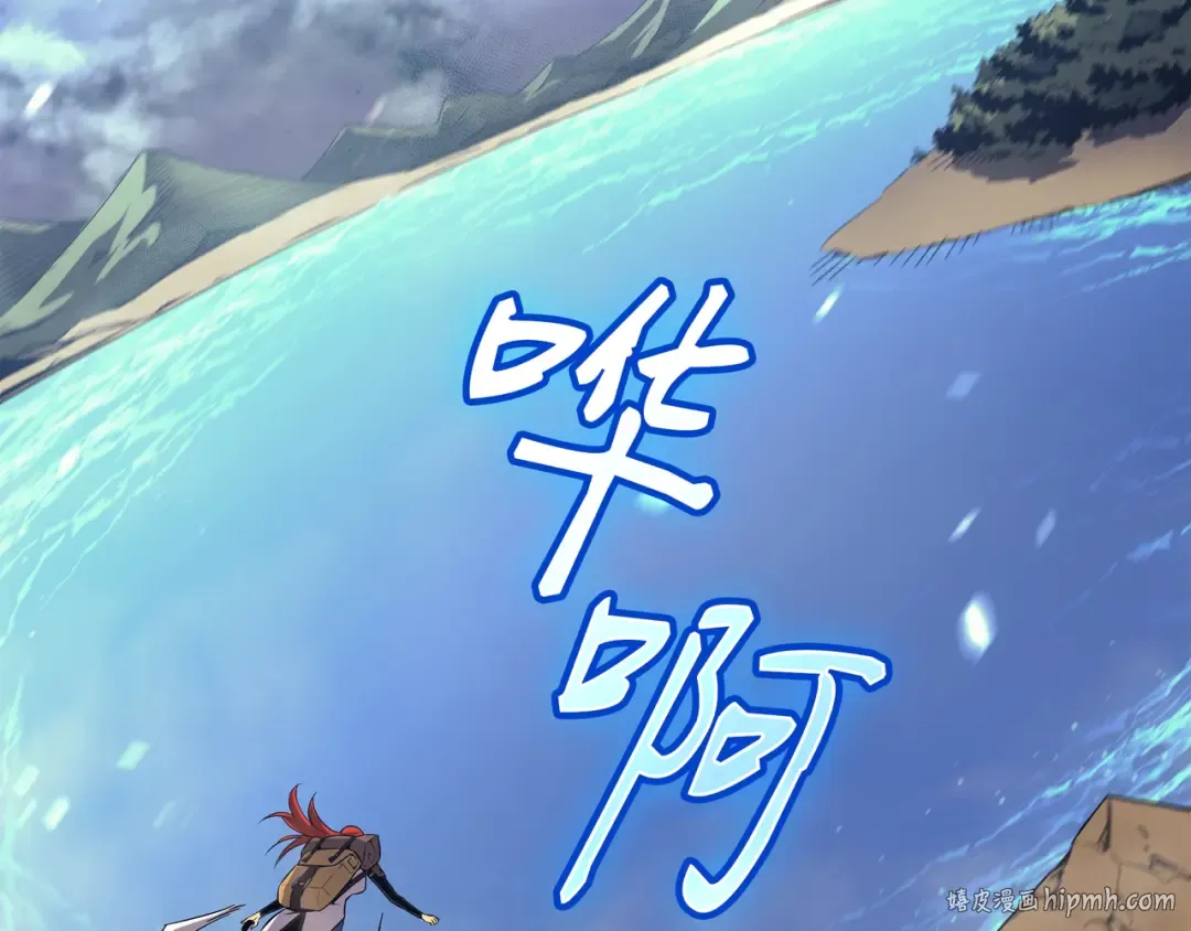第32话 入口 第104页