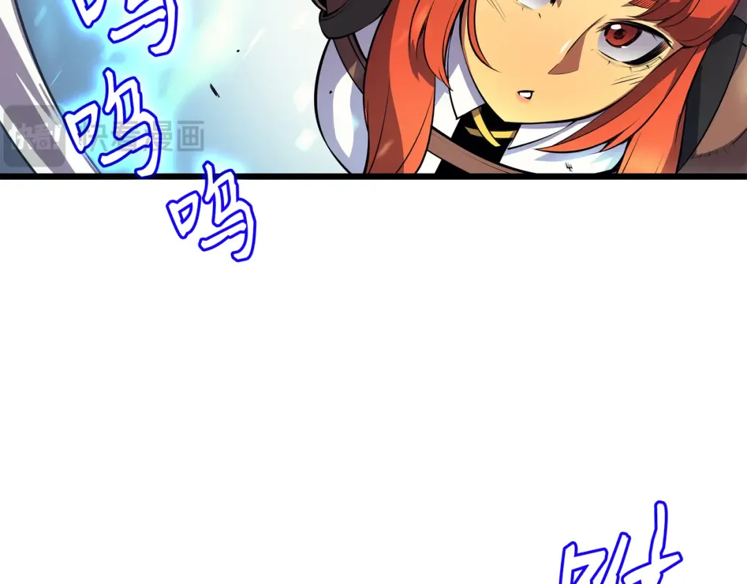 第32话 入口 第108页