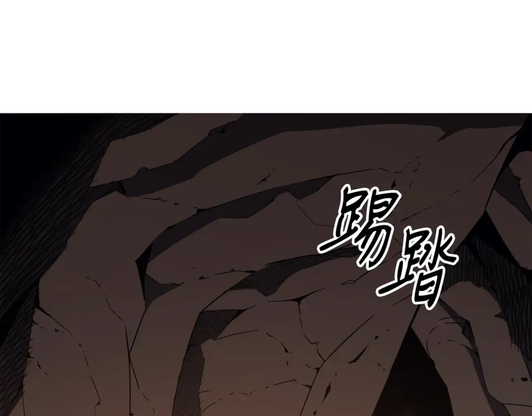 第32话 入口 第169页