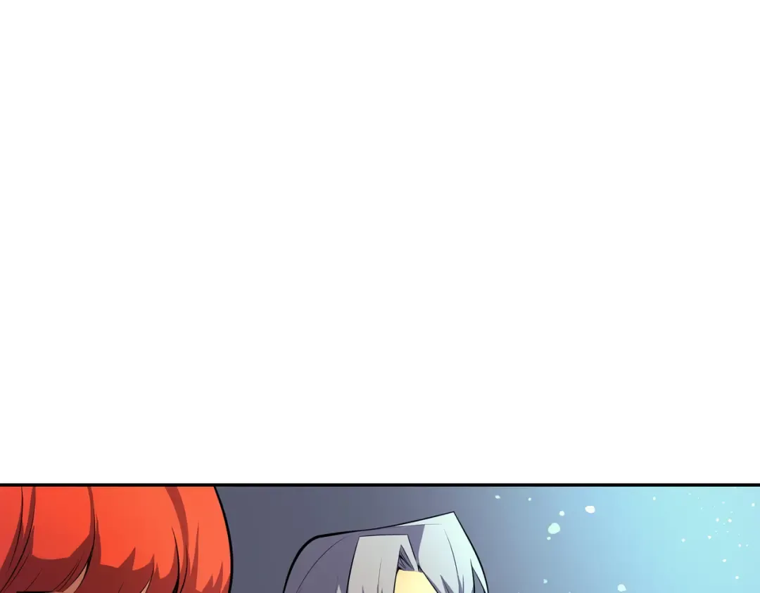 第33话 开始还是结束 第7页