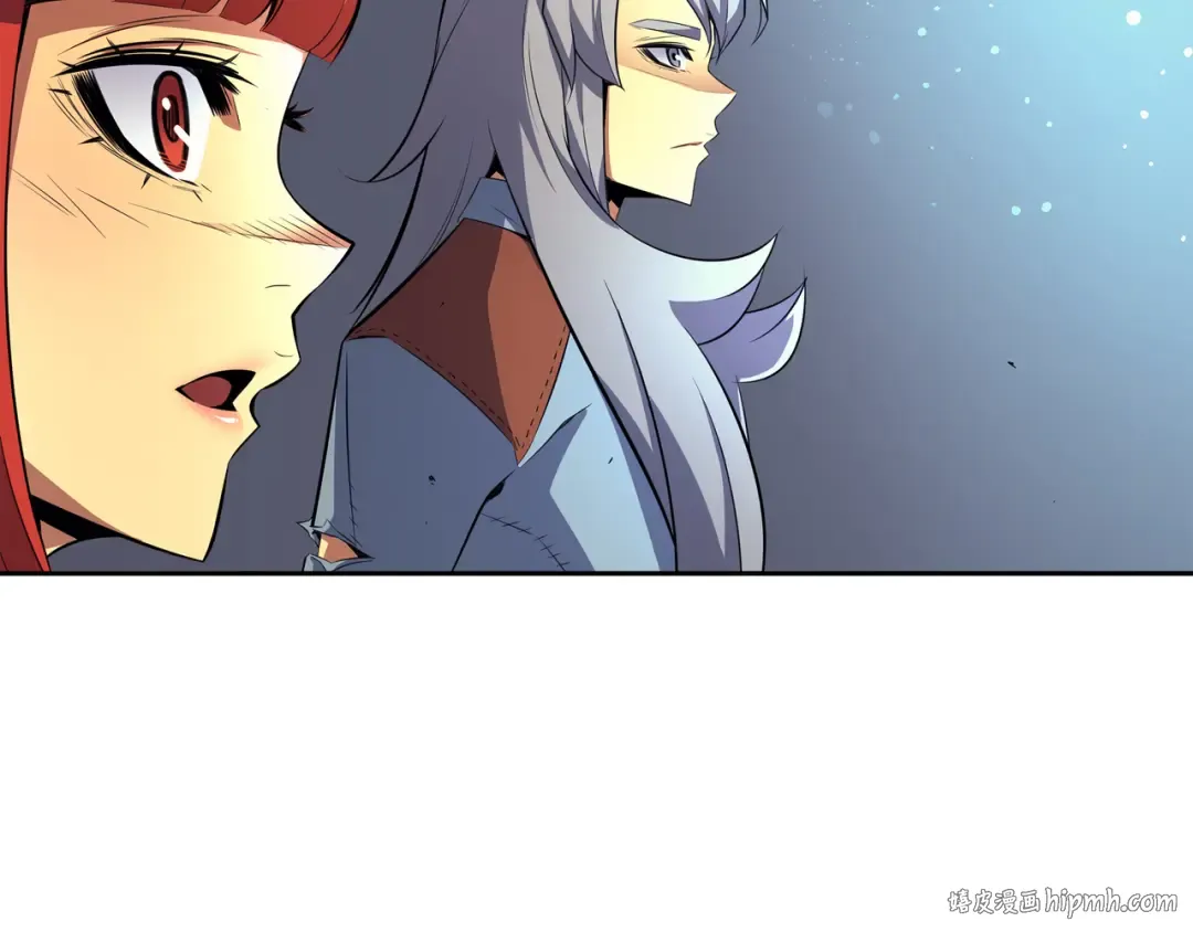 第33话 开始还是结束 第8页