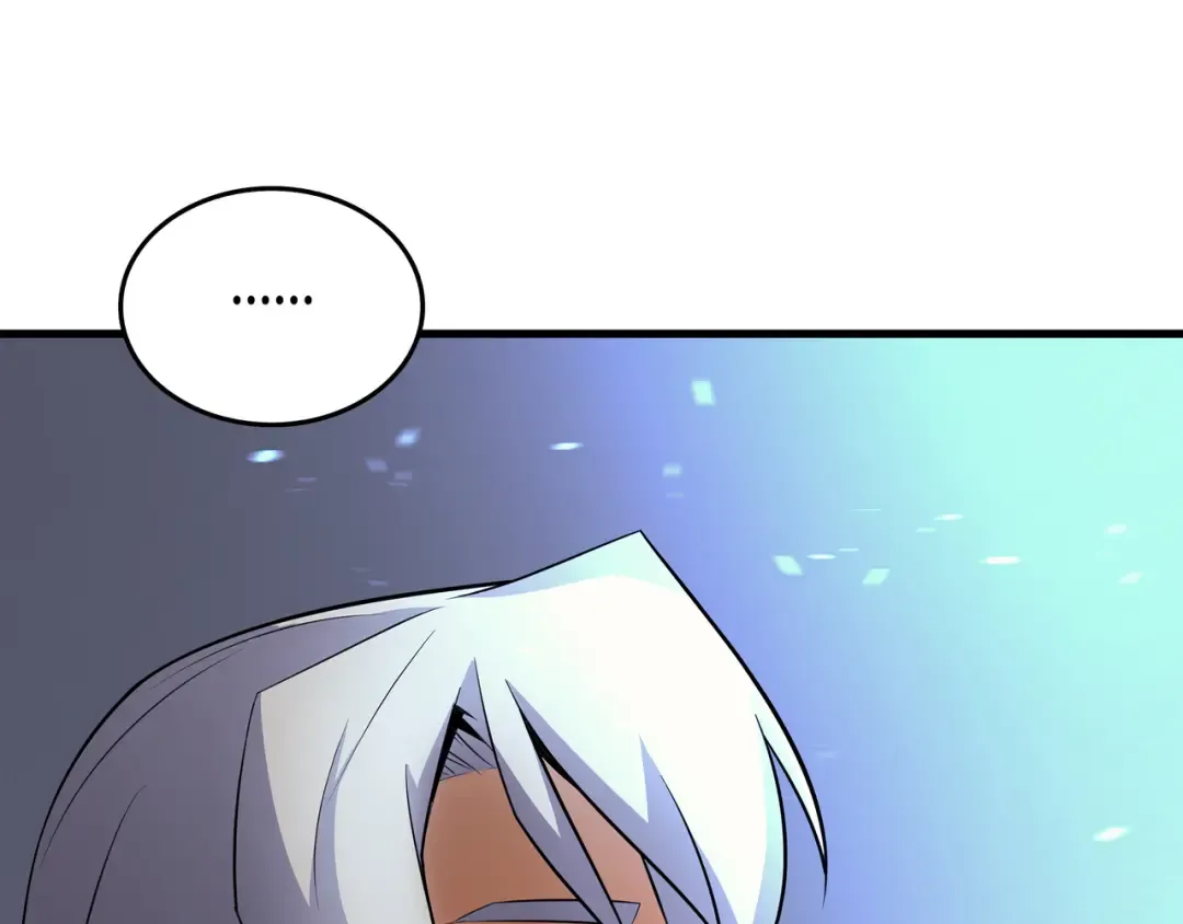 第33话 开始还是结束 第46页