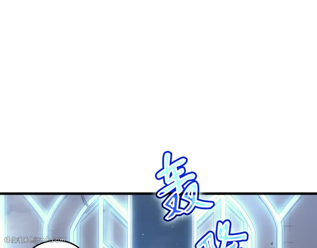 第33话 开始还是结束 第128页