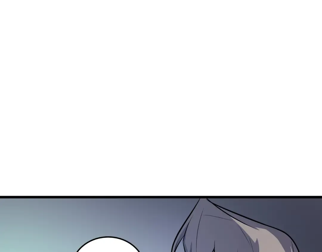 第33话 开始还是结束 第139页