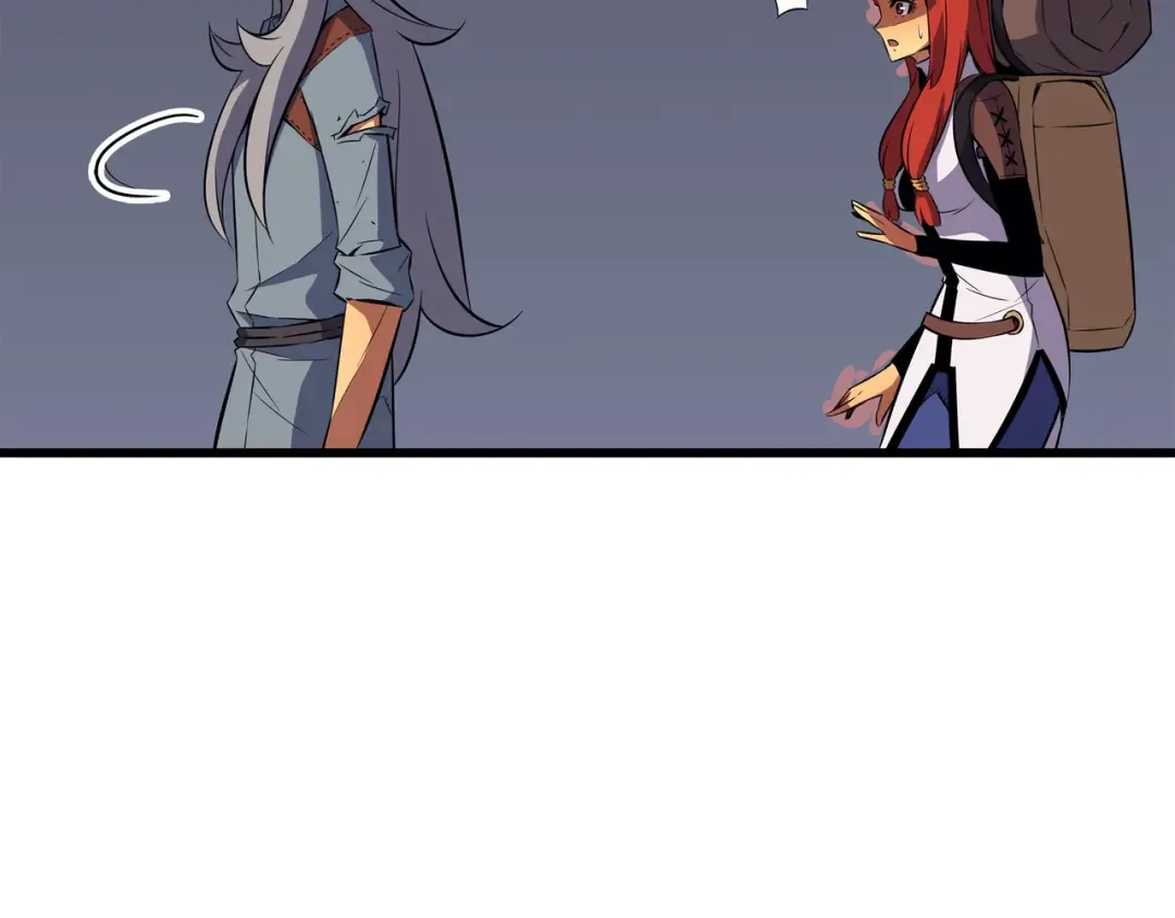 第33话 开始还是结束 第151页