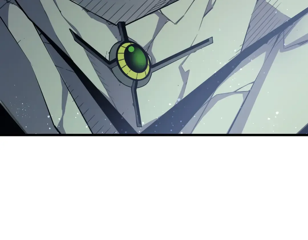 第34话 真实身份 第4页