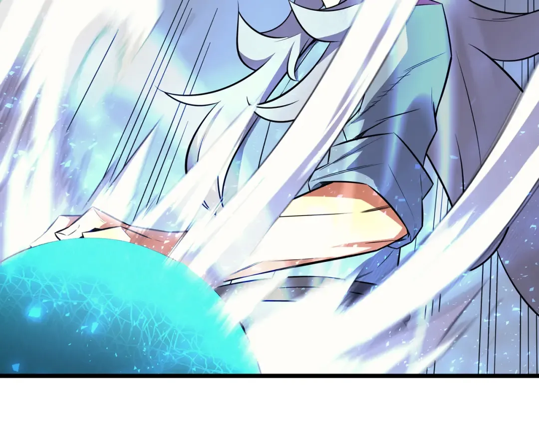 第34话 真实身份 第13页