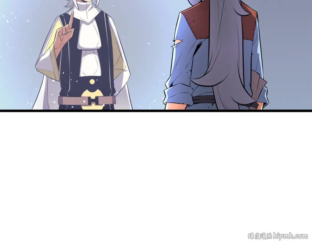 第34话 真实身份 第64页
