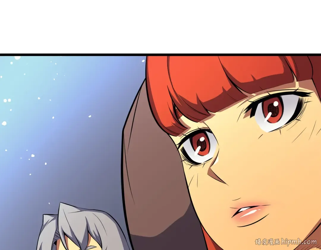 第34话 真实身份 第72页
