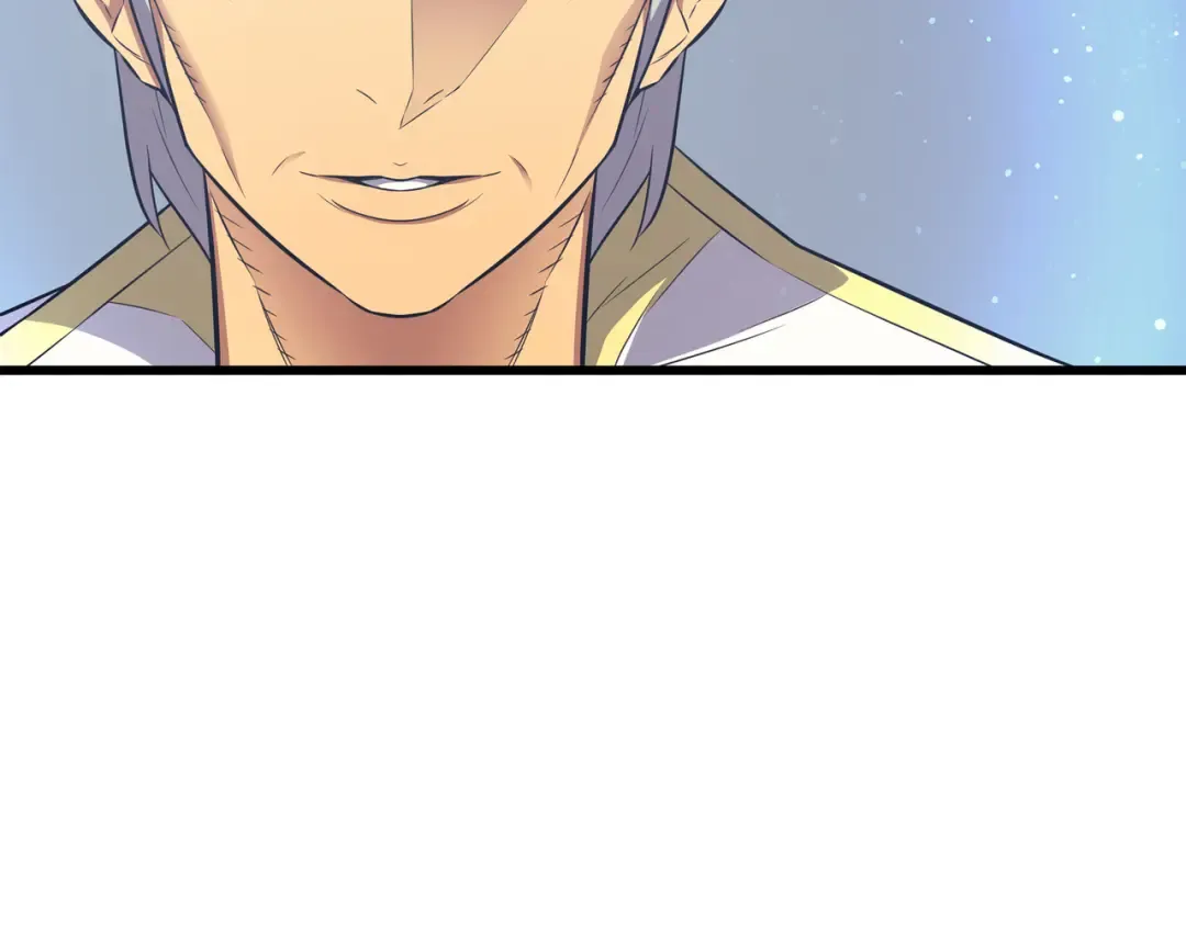 第34话 真实身份 第75页
