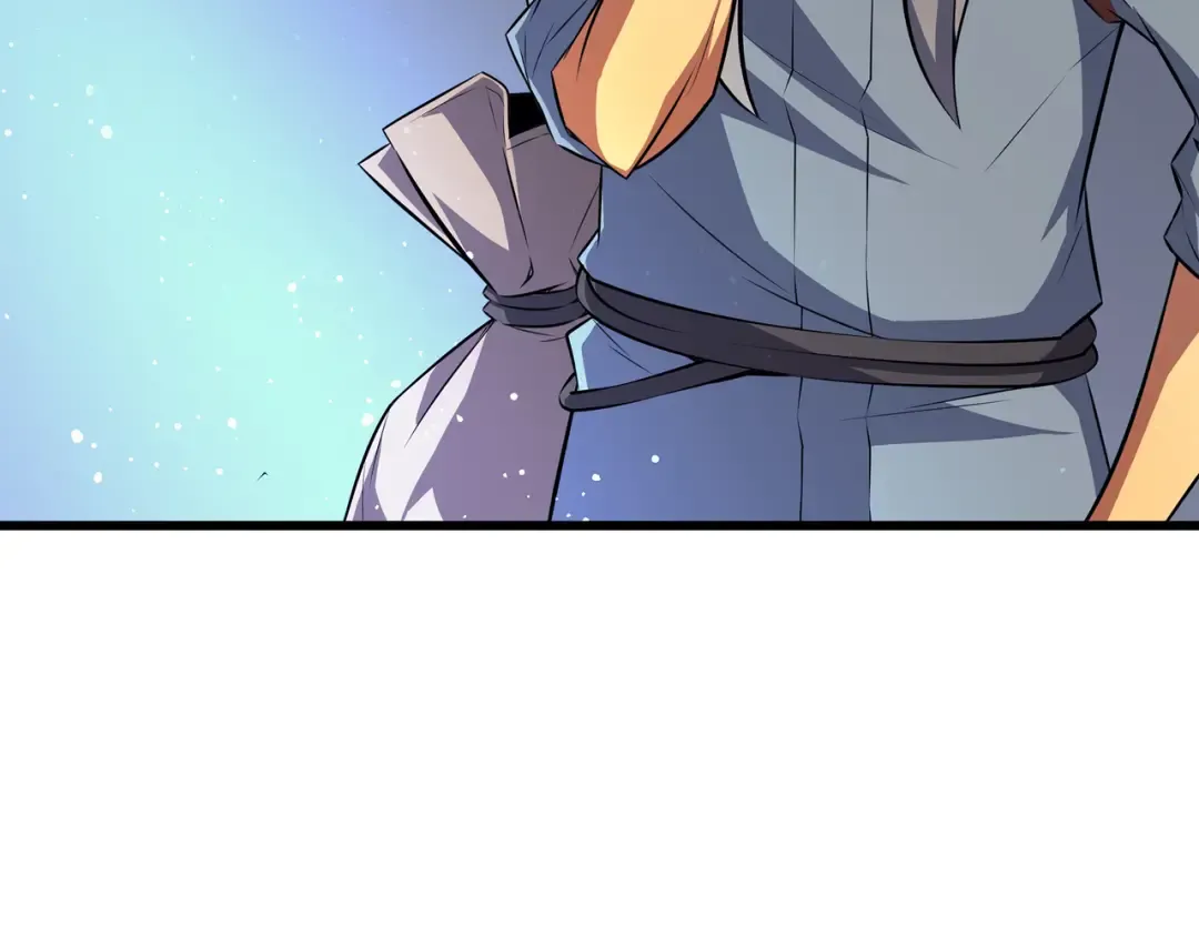第34话 真实身份 第98页
