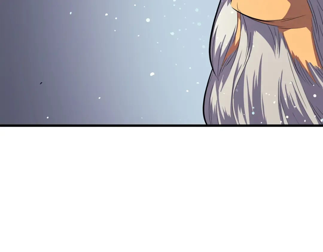 第34话 真实身份 第105页