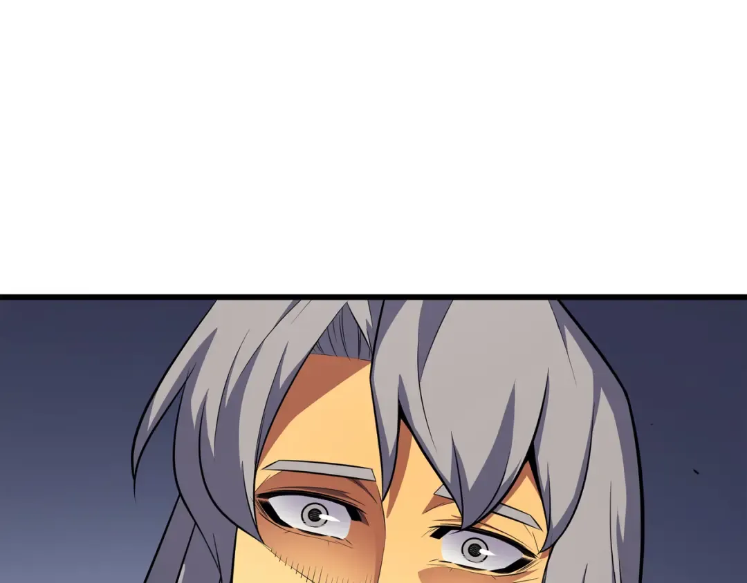 第34话 真实身份 第106页
