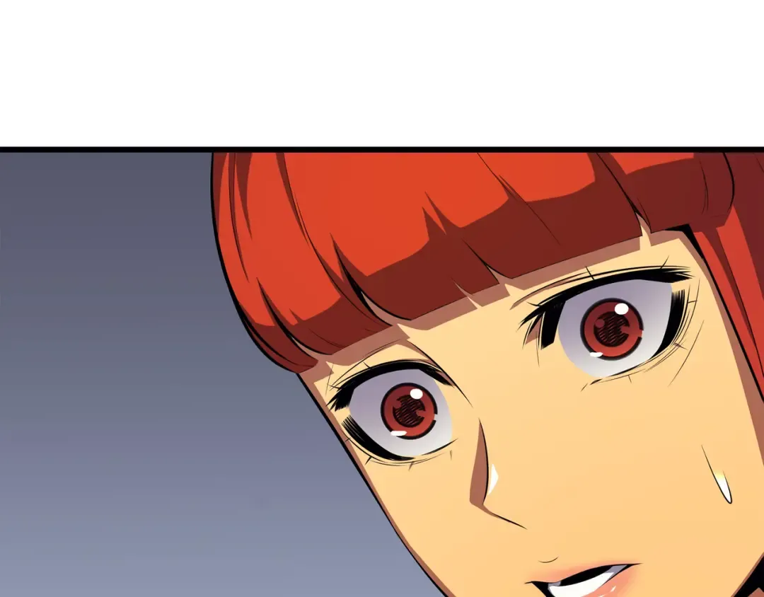 第34话 真实身份 第125页
