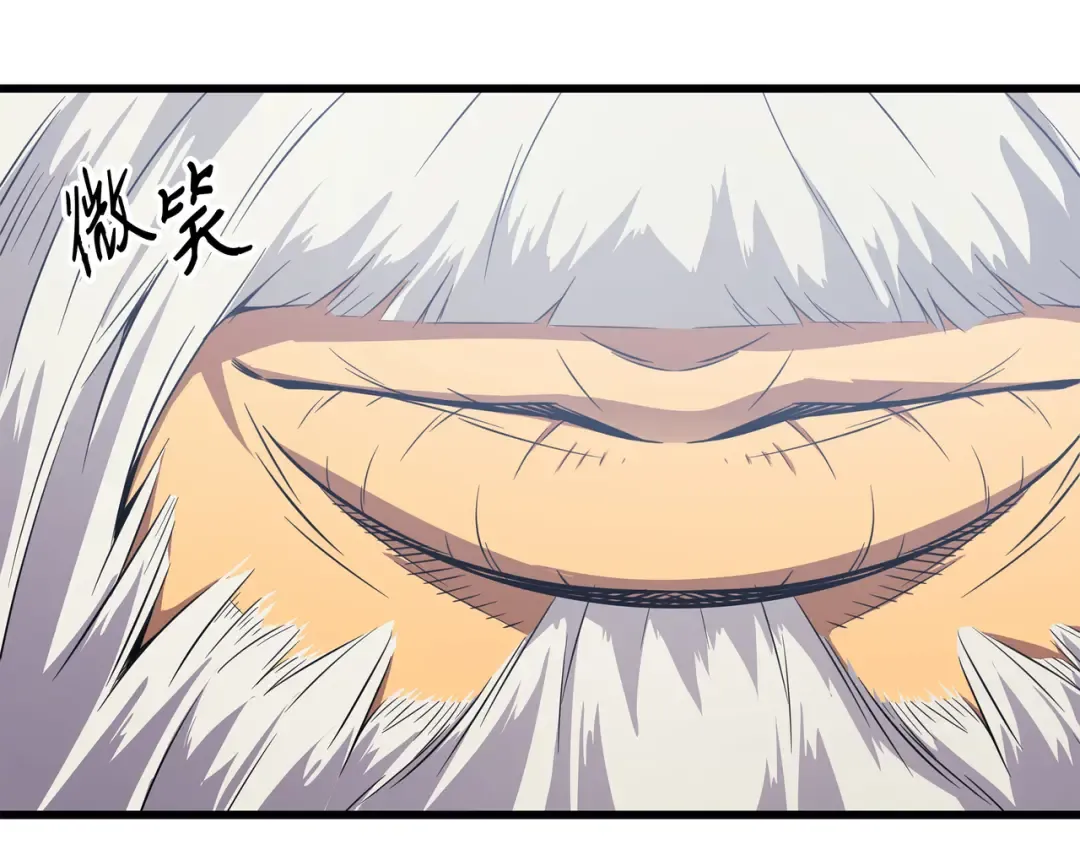第34话 真实身份 第143页