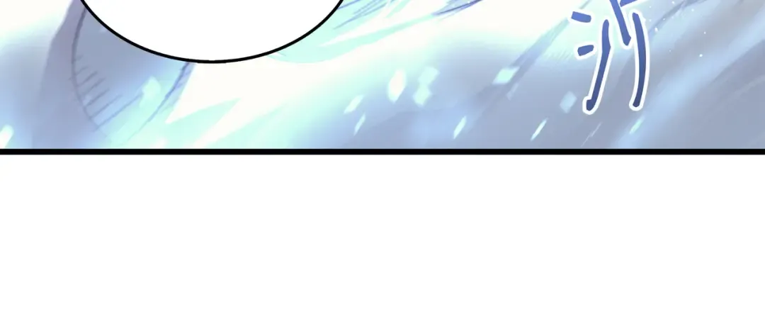 第34话 真实身份 第150页